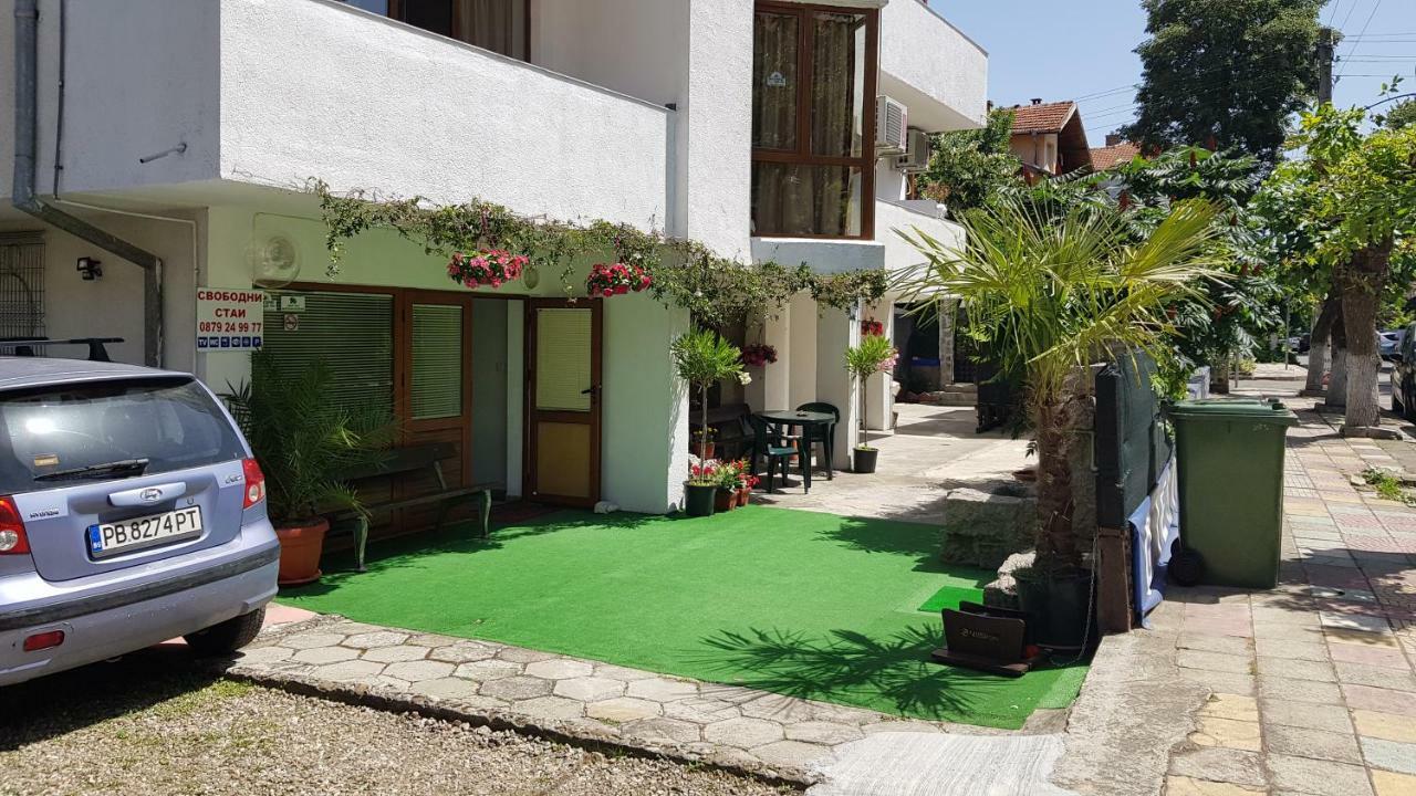 Guest House Trakia Приморско Экстерьер фото